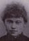 Karen Ernestine Caroline Kann